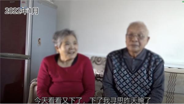 受访者来自黑龙江省建三江农垦局七星农场的退休职工。(图片来源:视频截图)