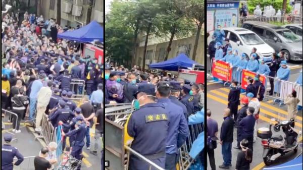 近日各地频传发生多起警民冲突。(图片来源:视频截图)