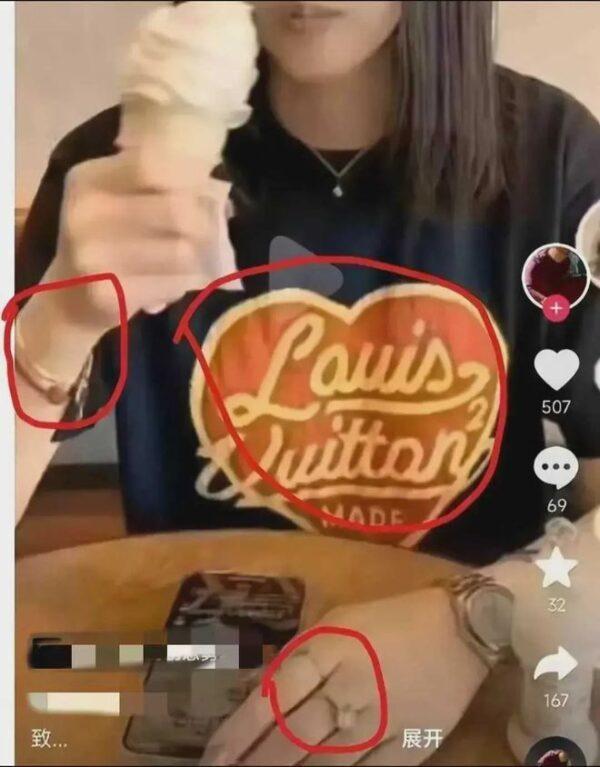 有网友翻出刘红英发在朋友圈为女儿生日宴的视频,指控她的女儿一身奢侈品。(图片来源:网络截图)