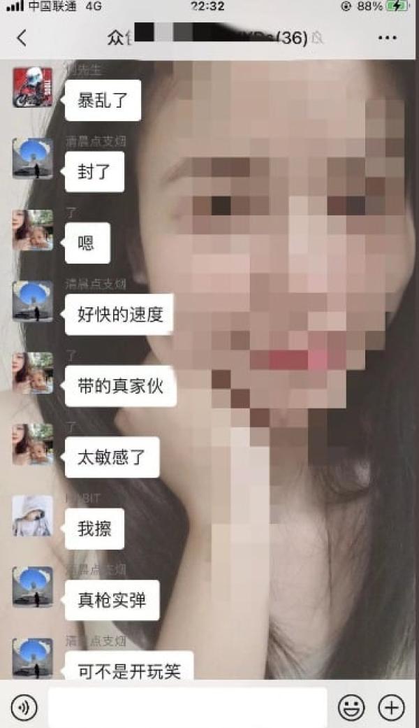 有网友说:“ 暴乱了 ” “ 带的真家伙 ” “ 真枪实弹 ”。(图片来源:网路截图)