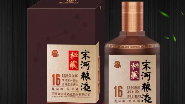 曾与茅台、五粮液齐名的中国名酒之一的“河南酒王”旗下产品宋河粮液(网络图片)
