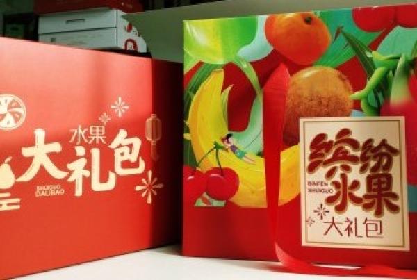 一大箱水果礼盒,里头装的其实是买官用的现金钞票。(图片来源:翻拍网络图片)