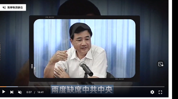 图片来源:视频截图