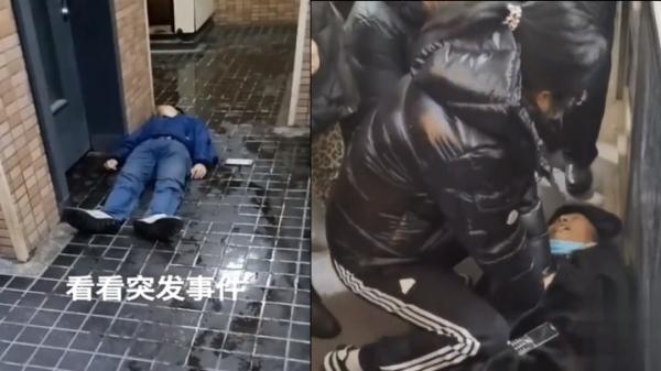 中国大年前后大陆民众“随地倒”颇发。(图片来源:视频截图)