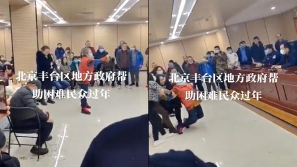 北京市丰台区居民怒斥官员。(图片来源:视频截图)