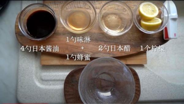 夏威夷盖饭   （以下图均来源：阿隋厨房视频）