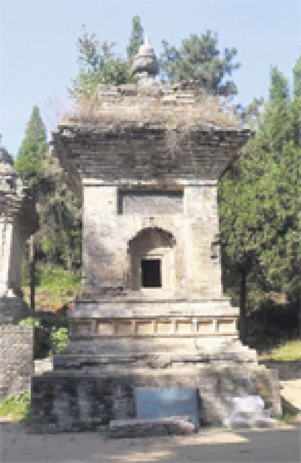 普通塔(公有领域)