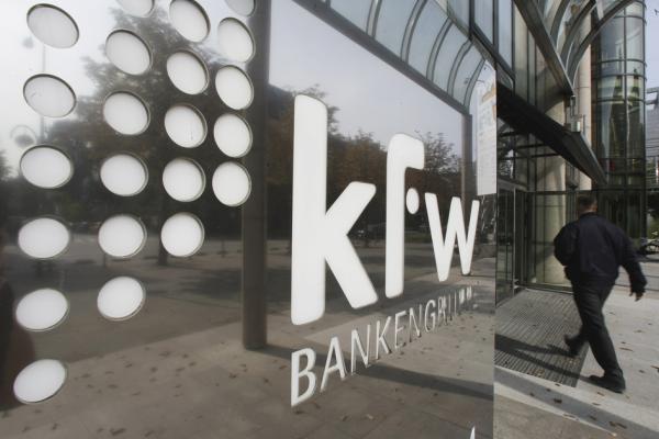 KfW银行位于法兰克福的总部大楼(Ralph Orlowski/Getty Images)