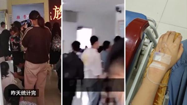 官方证实,2020年9月西北民族大学265名学生感染诺如病毒(图片来源:网络截图)