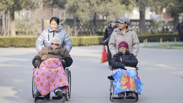 中国人口老龄化(WANG ZHAO/AFP via Getty Images)