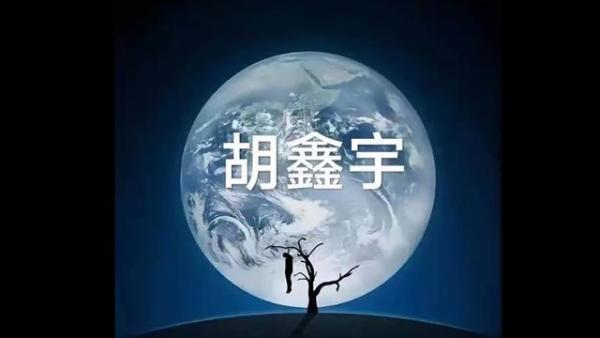 央视1日傍晚宣布,江西省官方2日上午10点将公布最新调查情况,并回答记者提问,央视新闻全程直播。(图片来源:网络图片)
