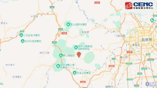 2月12日下午4时42分,北京房山区发生2.8级地震。(图片来源:微博)