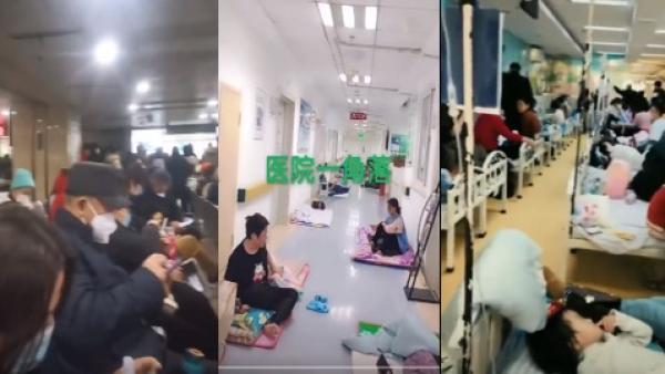 大陆多地医院人满为患。(图片来源:视频截图)