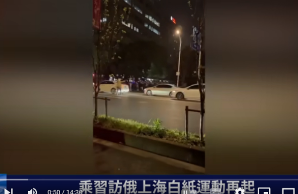 图片来源：视频截图