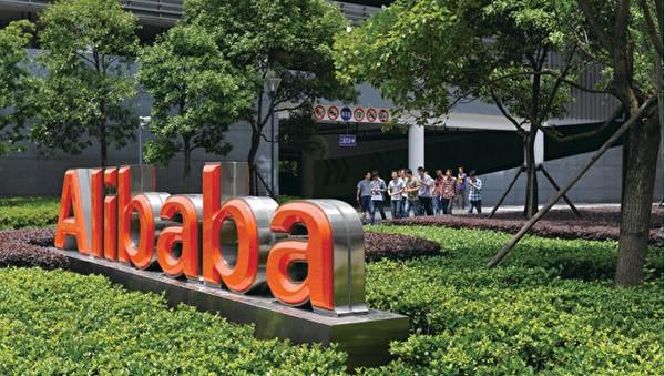 中国经济 “ 国进民退 ” 现象近年来愈发突出。(图片来源:翻拍网图)