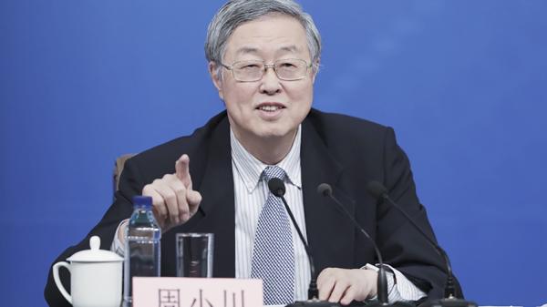 周小川(Getty Images)