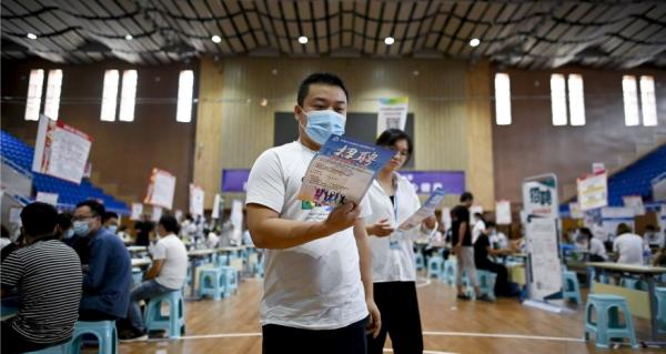 中国大陆失业人数巨增(图片来源:翻拍)