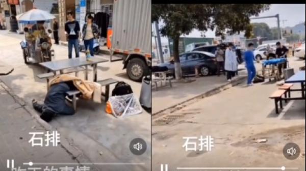 广东东莞有人饿死街头。(图片来源:视频截图)