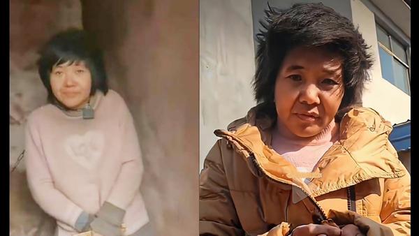 江苏省徐州丰县的“铁链女”（视频截图）