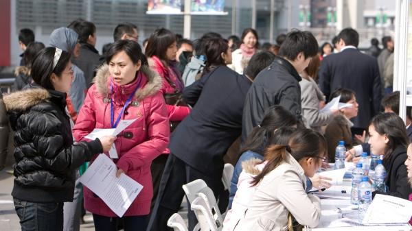 中共国当下失业问题严峻(图片来源:Getty Images)