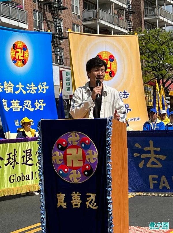 “人道中国”主席周锋锁(看中国摄影:柳笛)