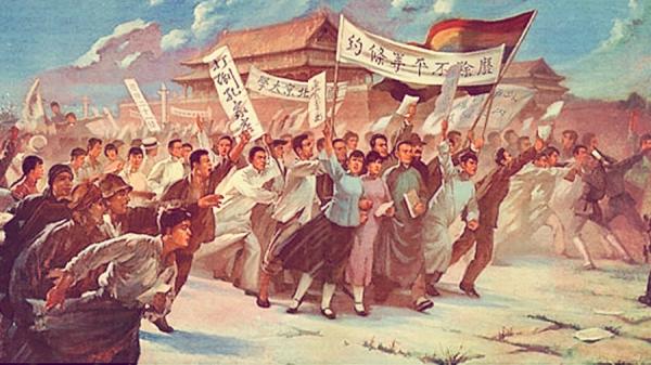 五四“ 火烧赵家楼 ”烧成一片人道主义荒漠的中国。(图片来源:公有领域)