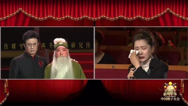 5月21日,在 “ 中国梆子大会 ” 第二小组比赛中,一位来自山西吕梁的 “ 张军波 ”,他表演了晋剧《清风亭》。(图片来源:网络图片)