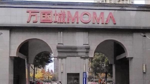 5月25日湖南长沙开福区万国城小区3期11栋楼内一家5口人在家中遇害。(图片来源:网络图片)