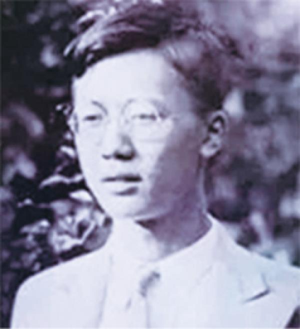 青年时期的华罗庚