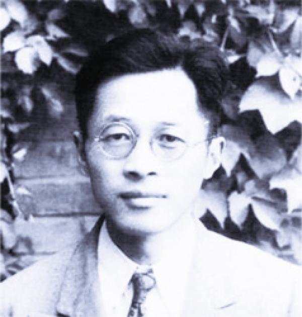 青年时期的王淦昌