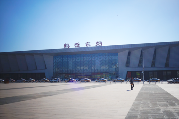 河南省鹤壁东站(Amazingloong/Wikipedia/CC BY-SA 4.0)