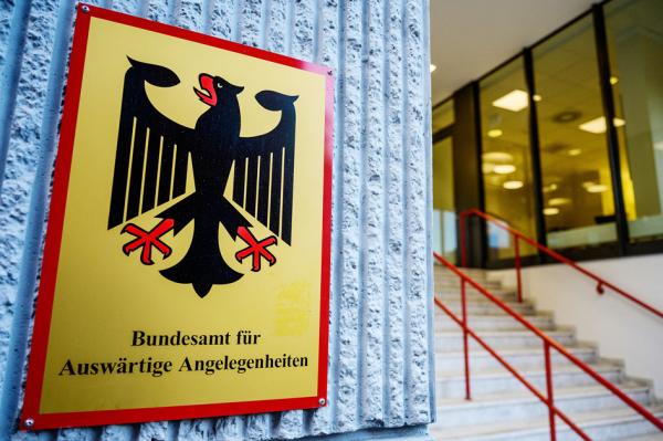 德国外交部(JOHN MACDOUGALL/AFP via Getty Images)
