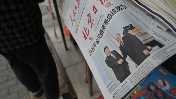 网络传出陆媒一篇文章披露坊间传闻邮政局与某机关部门就处理党媒党刊达成内部协议。示意图。(图片来源: GREG BAKER/AFP via Getty Images)