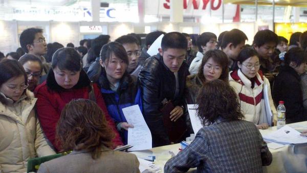 求职现场 (图片来源:Getty Images)