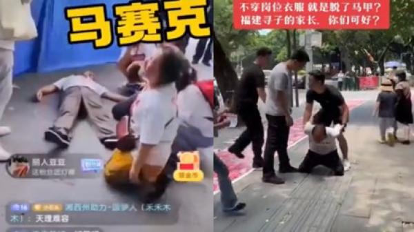 云南越战老兵在福州寻找被拐儿子时遭城管驱赶、警察殴打,倒地不起。(图片来源:视频截图)