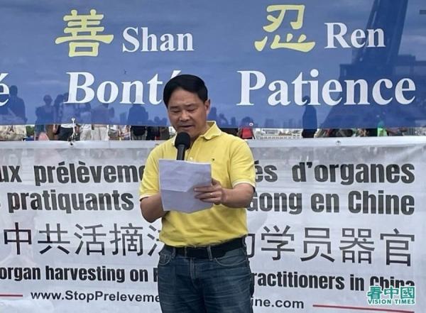 法国法轮大法协会会长唐汉龙在活动上发言。（摄影：金美善/看中国）