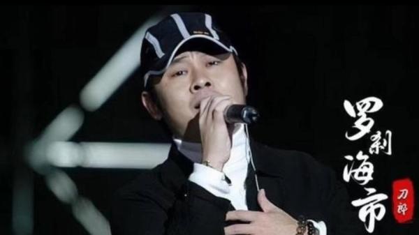 刀郎新歌《罗刹海市》爆红。(图片来源:网络图片)