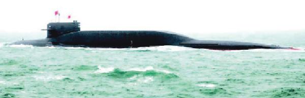 2019年4月23日,在青岛参加阅兵的一艘核潜艇。(Getty Images)