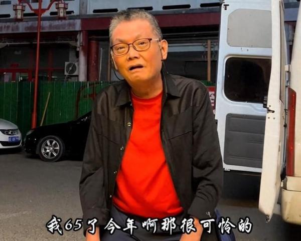 (图片来源:网络截图)