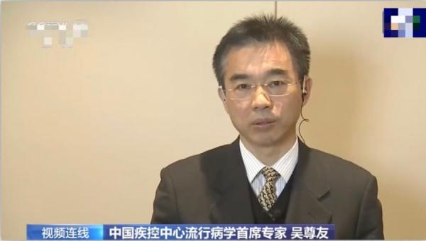 中国疾控中心流行病学首席专家吴尊友。(图片来源:网路截图)