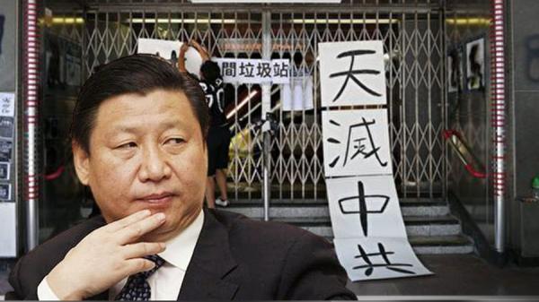 在天灭中共的大潮中,习近平的反腐是润滑油。