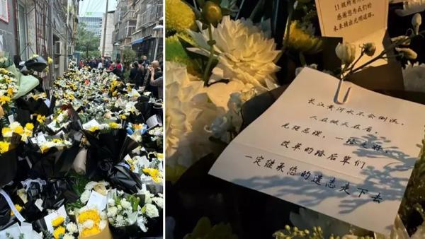 日前李克强位于安徽合肥的故居出现络绎不绝的悼念人潮。(图片来源:网络截图)