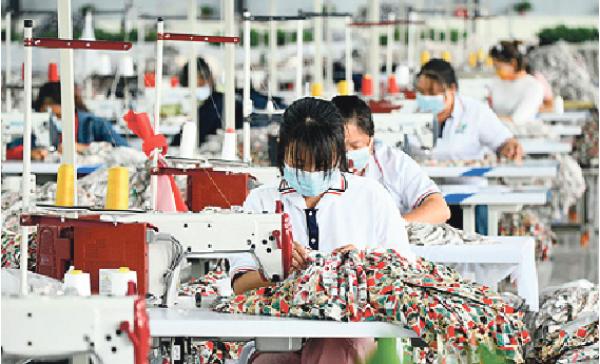 贵州工厂(STR/AFP via Getty Images)