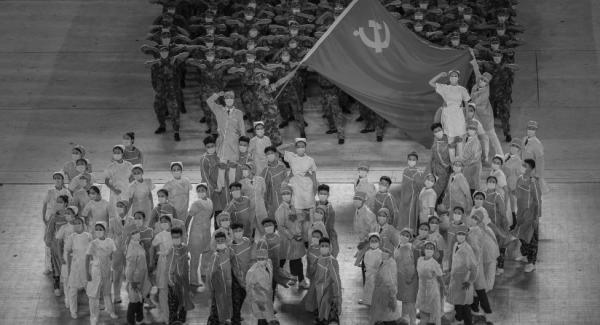 中共党旗 (图片来源:翻拍)