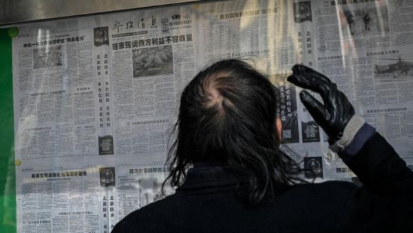 日前中共各大官媒突然风向急转,从反美批美转改为鼓吹“推动中美关系回归正轨”。示意图。(图片来源:JADE GAO/AFP via Getty Images)