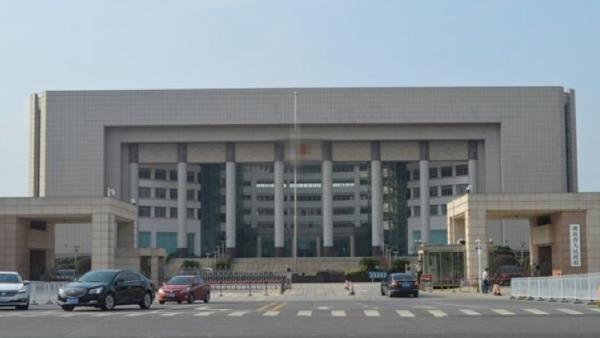 湖南省办公厅 (图片来源:维基百科)