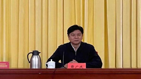 现任天津市纪委副书记,市监察委员会副主任薛广庆被举报 “ 以4800万人民币现金买通 ” 。(图片来源:网络图片)