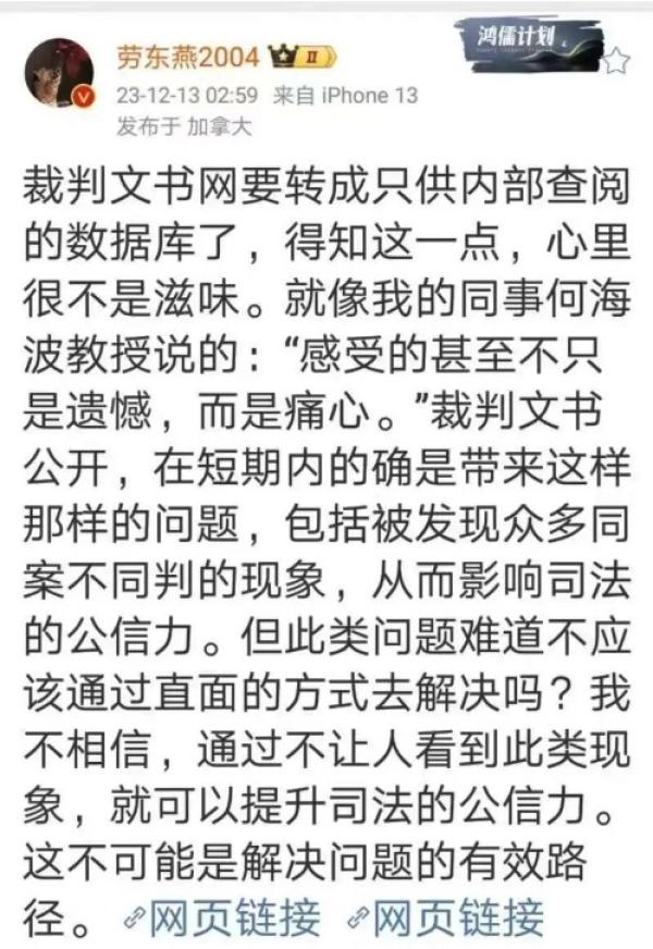 (图片来源:网络)