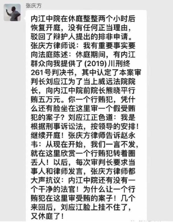 (图片来源:网络)