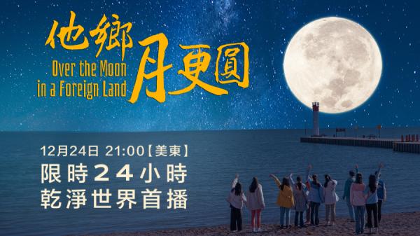 (图片来源:乾淨世界)